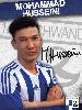 Avatar Bild